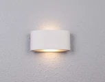 Бра Omnilux Cassiano OML-21011-07 (LED, 220V)