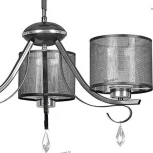 Потолочная люстра Emibig Ultra Black 885/3