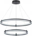 Подвесной светильник ярусный 4006/02/02P Stilfort (регулировка яркости, LED, 220V, пульт управления, на тросе)