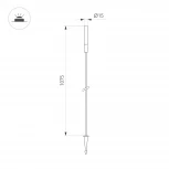 Грунтовой светильник светодиодный KT-CATALI-BOLL-H1075-0.5W Warm3000 (BK, 160 deg, 24V) (Arlight, IP65 Металл) 050683