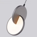 Подвесной светильник F-Promo Grahan 4609-1P (LED, 220V, на проводе, круглые)