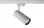 Трековый светильник Deko-Light Horus 707105 (LED)