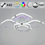 Потолочная люстра светодиодная на штанге Reluce 06321-3.3-05 WH+CR (RGB) (220V, пульт управления)