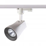 Трековый светильник Novotech Pipe 370404 (220V)