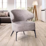 Кресло Richard, замша бежевый Top Concept RICHARD 2001000000272