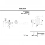 Бра Maytoni Blues MOD044-WL-01-N