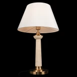 Настольная лампа Loft It Limestone 10442T/C (220V)