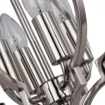 Подвесная люстра ST Luce Foriate SL361.103.04 (220V, на цепи, свеча)