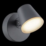 Архитектурная подсветка Novotech Kaimas 357830