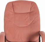Кресло COMFORT LT (22) флок , розовый, 137 Tetchair 19385
