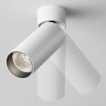 Потолочный светильник FOCUS LED 4000K 1x12Вт 50° Maytoni Technical C055CL-L12W4K-W-W (220V, круглые)