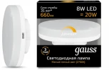 Лампочка светодиодная GX53 8W 220V 3000K Gauss 108408108-D