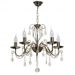 Подвесная люстра DeMarkt Аврора 371015505