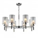 Подвесная люстра Omnilux 665 OML-66503-08 (220V, на цепи)