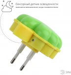 Ночник светодиодный с датчиком освещенности ЭРА NN-606-LS-GR