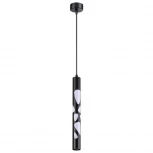 Подвесной светильник Novotech Arte 358132 (LED, 220V, на проводе, круглые)