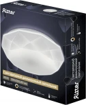 Светильник потолочный светодиодный диммируемый Ritter Brilliance 52208 9