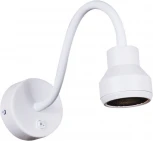 Настенный светильник с выключателем светодиодный для чтения Reluce 86203-9.2-001MN LED5W WT (220V)