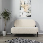 Диван R-Home Gawaii beige