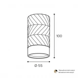 Точечный светильник накладной Wolta WSL-GU10/09BG под лампу GU10 Черный / Золотой LINEA