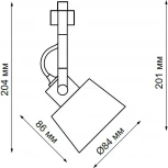 Трековый светильник Novotech Veterum 370551
