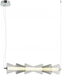 Подвесной светильник Omnilux Sogna OML-51603-21 (LED, 220V, на тросе)