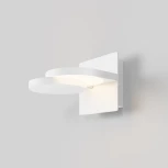 Настенный светильник светодиодный Maytoni Flap MOD354WL-L12W3K (220V)