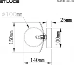 Настенный светильник ST Luce Noon SL1521.401.01 Черный/Дымчатый, Белый G9 1*5W 4000K