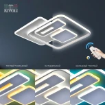 Потолочная люстра Rivoli Irene 6078-106