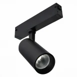Трековый светильник ST Luce Skyline 220 ST660.436.10 Черный LED 1*10W 220V