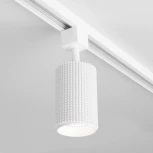 Трековый светильник однофазный 220V MRL Elektrostandard Spike 1011 a048157