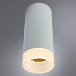 Накладной точечный светильник Arte Lamp Ogma A5556PL-1WH (220V, круглые)