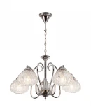 Подвесная люстра Escada Ersado 336/5P