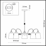 Потолочная люстра Lumion Neropius 3532/5C