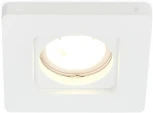 Встраиваемый светильник под гипсокартон гипсовый Donolux Elementare DL271SQ1W (220V)