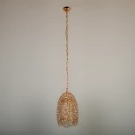 Подвесной светильник Abrasax X9120A/3