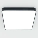 Потолочный светильник RGB светодиодный с пультом Купер CL724K95G1 (220V)