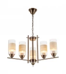 Подвесная люстра Escada Qevo 572/6