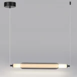Подвесной светильник светодиодный Lumion Trendy 6556/15L черный/дымчатый/металл/акрил, стекло LED 15W 4000К 220V (на проводе)