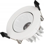 Светильник встраиваемый LED MS-FORECAST-BUILT-TURN-R82-8W Warm3000 (WH-WH, 32 deg, 230V) (Arlight, IP20 Металл, 5 лет) 037187
