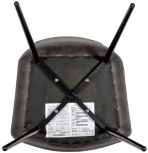 Стул Chester искусственная замша, графит Bradex Home RF 0401