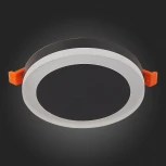 Встраиваемый точечный светильник ST Luce Ciamella ST104.442.06 (LED, 220V, круглые)