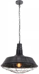 Подвесной светильник Lumina Deco LDP 6862-450 O.SL