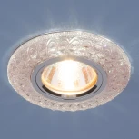 Встраиваемый точечный светильник Elektrostandard 2180 MR16 PK розовый