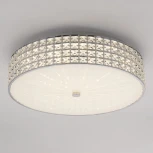 Потолочная люстра RGB на штанге Citilux Портал CL32418G1 (LED, 220V, пульт управления, круглые)