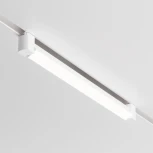 Трековый светильник Basis Unity 4000K 20Вт 120° LED (однофазный) Maytoni Technical TR104-1-20W4K-W (220V)