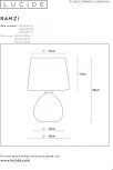 Интерьерная настольная лампа Lucide Ramzi 47506/81/36 (220V)