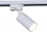 Трековый светильник Reluce 16002-9.3-001LD GU10 WT (220V)