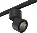 Трековый светильник Lightstar Forte Muro A3T214857