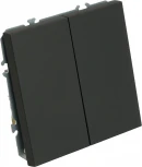 Переключатель двухклавишный (черный) Stekker Эмили 49843